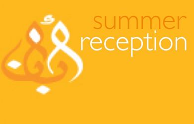 ABANA Summer Reception