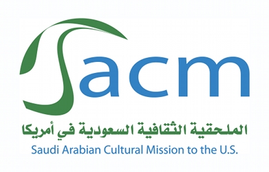 Saudi Arabian Cultural Mission to the US