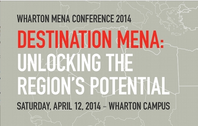 Wharton MENA Conference 2014