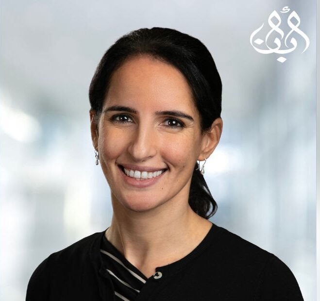 ABANA in the Boardroom with Dr. Amal Moussa