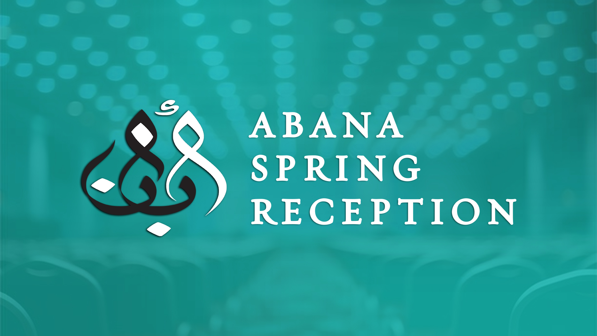 ABANA 2026 Spring Reception in Washington DC